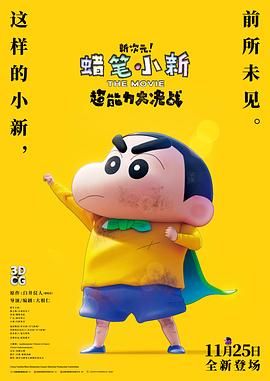 色视频一区